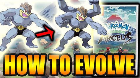 when does machoke evolve into machamp